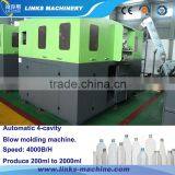 Plastic Bottle Moulding Machine Price thumbnail-4