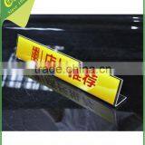L Shape Sign Desktop Acrylic Display Promotional Display Stand Acrylic