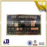 Customized Etched Enamel Equipement Logo Plate thumbnail-1