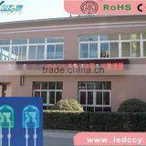 P12 Outdoor Aluminium Led Profile Magice Board thumbnail-1