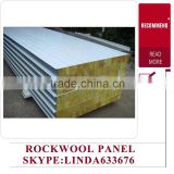 factory price High quality wall rockwool sandwich panel
