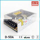 D-50B D-50A ac/dc 5v 12v 24v dual output power supply 50w