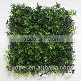 2016 Plastic Palm Leaf Outdoor Decor Artificial Palm Leaf