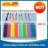 Best Quality Portable Power Bank 11mm Thinness Perfume Slim Power Bank 3000mAh thumbnail-5