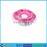 2016 Inflatable Swimming Ring Inflatable Baby Swimming Neck Ring thumbnail-2