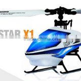 2.4G 6ch rc helicopter, flybarless helicopter with brushless motor remote control helicopter
