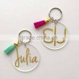 Acrylic Monogrammed Disc Tassel Keychain