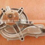 Volvo L150E A25E A30E FB2800C FBR2800C Coolant Pump 8148167 20464403 20431584 thumbnail-3