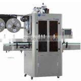 Automatic Shrink Sleeve Labelling Machine thumbnail-1