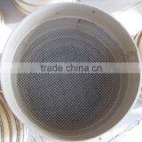 Wooden Flour Sieves 18"