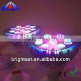 RGB PAR30 DMX Control