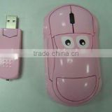 Wireless game mouse /Mini mouse/Wireless mouse MSL-21