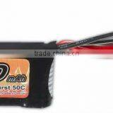 7.4v 1300mAh Li-Poly, Lipo Battery Pack w/ PCB and Bare Leads