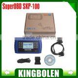 2015 New Arrival SKP100 SuperOBD SKP-100 Hand-Held OBD2 Key Programmer V12 SKP 100 One Year Free Update Online thumbnail-1