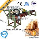 Long Operation Life Toothpick Making Machine thumbnail-2