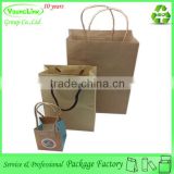 Hot sell custom size nice bespoke logo printing cute paper bag with handles