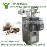 Automatic machine manufacturer for tea DXDK-40WZM