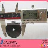 Permanent Punching Rubber Magnet thumbnail-1