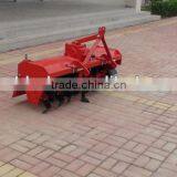 Wider Width 1GQN Agricultural Rotary Cultivator