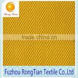 High Quality Nylon Spandex Elastic Mesh Fabric for Sportwear Wholesale