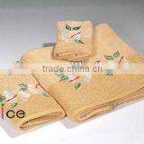 High Quality Warm Colour Embrodery Gift Towel thumbnail-1