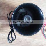 Universal Car Auto Van Vehicle Bike Alarm Warning Siren Horn 12V DC Black thumbnail-1