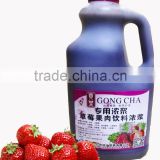 Strawberry concentrate fruit juice