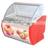 Refrigerated Ice Cream Display cabinet with 12 pans