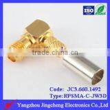 Reverse Polarity SMA Female Body With Male Pin Crimp 90 Degree for 3D-FB Cable