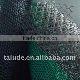 HDPE Geonet thumbnail-1