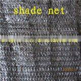Shade Net