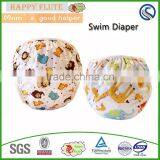 Happyflute Swim Diaper Adjustable With Mesh Nylon for Babys Wholesale thumbnail-1