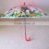 Small Yellow People Minions Full Printing Poe Umbrella Popular
