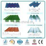 Brick Red Metal Roofing Sheet thumbnail-4