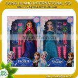 2014 Hot Sale Frozen Doll,frozen Toys,frozen Plush Frozen Doll Elsa
