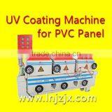 PVC UV Machine UV Coating Machine for PVC Ceiling Panel