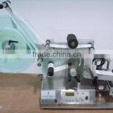 Semiautomatic Labeling Machine for Pressure Sensitive Adhesive Sticker thumbnail-1