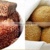 Automatic Advance Dry Method Hulled Sesame Seed Processing Plant thumbnail-6