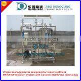 Ceramic Membrane Pilot Plant With Ceramic Membrane Filter Elements for MF UF Filtration in Chemical Industry