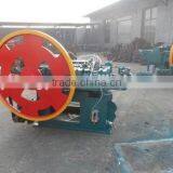 Automatic Nail Making Machine /nail Machine/nail Making Machine thumbnail-3