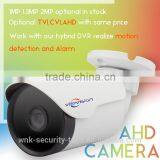 Vitevision Outdoor IR Waterproof IP66 Big 6 Leds Small Size AHD Cctv Camera