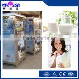 Automatic Fresh Milk Vending Machine with cooling system/Refrigerated Fresh milk vending machines