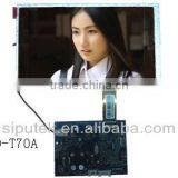 2013 Popular 37" TFT LCD Intercom Module