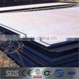 Prime Steel Plate Manufacturer in China thumbnail-2