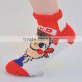 Custom Child Jaquard Feather Yarn Fuzzy Animal Cute Socks thumbnail-5