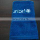 Cheap Cotton Bath Towel DT-S342 thumbnail-1