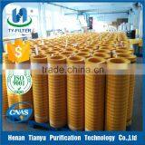 Fusheng Air Compressor Parts 2605541390