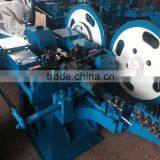 Z94-2C,3C,1C,4C,5C Type Nail Making Machine, With Low Price and High Quanlity thumbnail-1