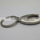 Metal Trolly-coin Key Chain thumbnail-3