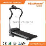 Motorized Treadmill thumbnail-1